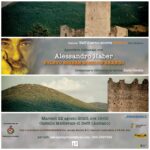 APERITIVO CULTURALE CON ALESSANDRO HABER – “VOLEVO ESSERE MARLON BRANDO”