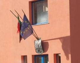 L’AQUILA: RIUNIONE DELLA QUARTA COMMISSIONE COMUNALE SUL REGOLAMENTO DELLA POLIZIA URBANA | Ultime notizie di cronaca Abruzzo